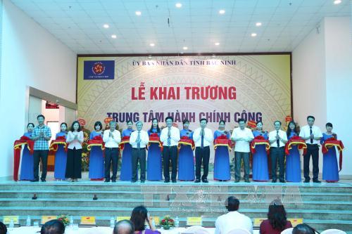  Bắc Ninh khai trương Trung tâm Hành chính công trực thuộc tỉnh ảnh 2